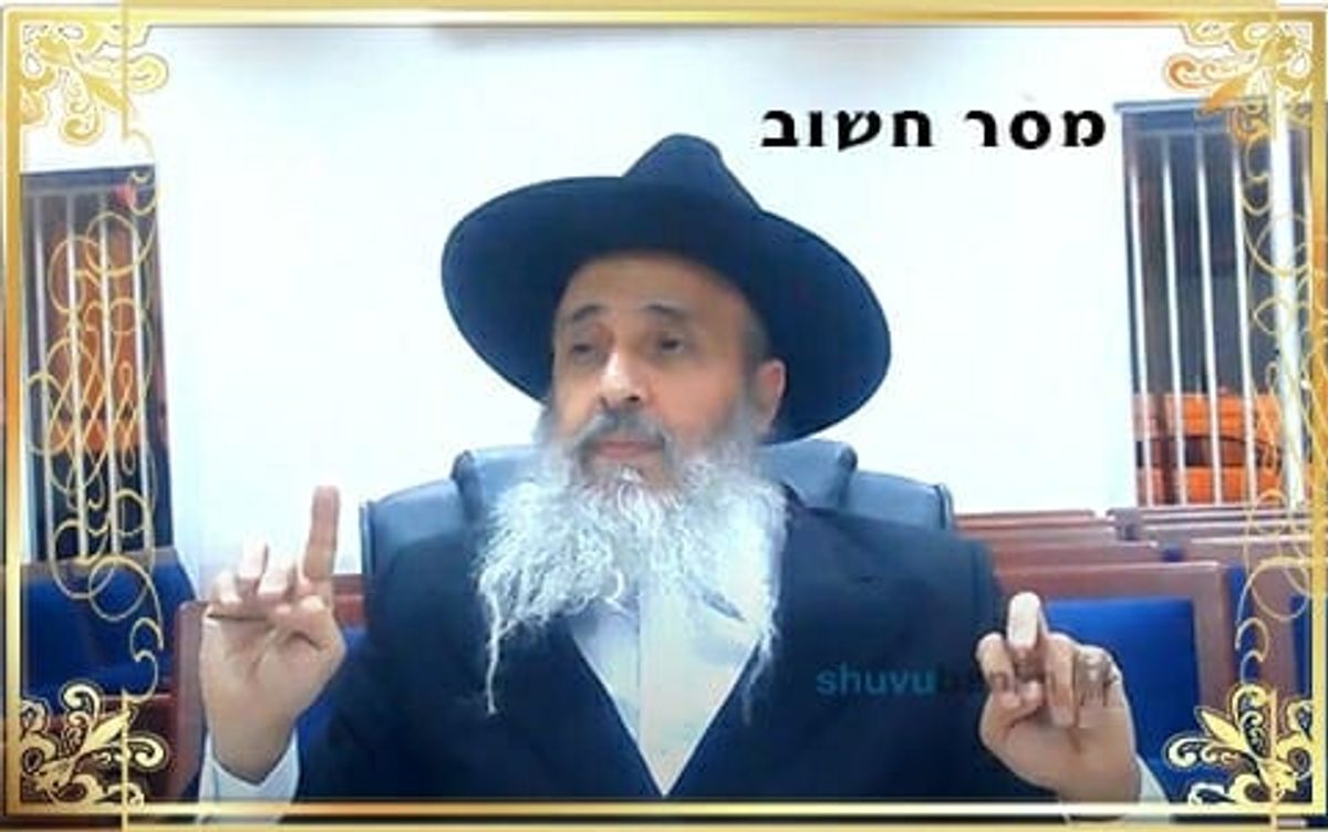 מסר לעם ישראל מצדיק נסתר - משיח בצפון ירדנו לגלות עמלק