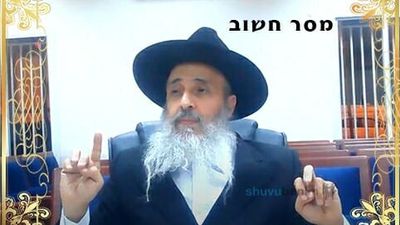 מסר לעם ישראל מצדיק נסתר - משיח בצפון ירדנו לגלות עמלק