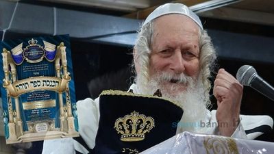 'שישו ושמחו בשמחת התורה' הכנסת ספר תורה לבית המדרש 'שובו בנים' - כל הפרטים על התהלוכה והכנסת ספר התורה