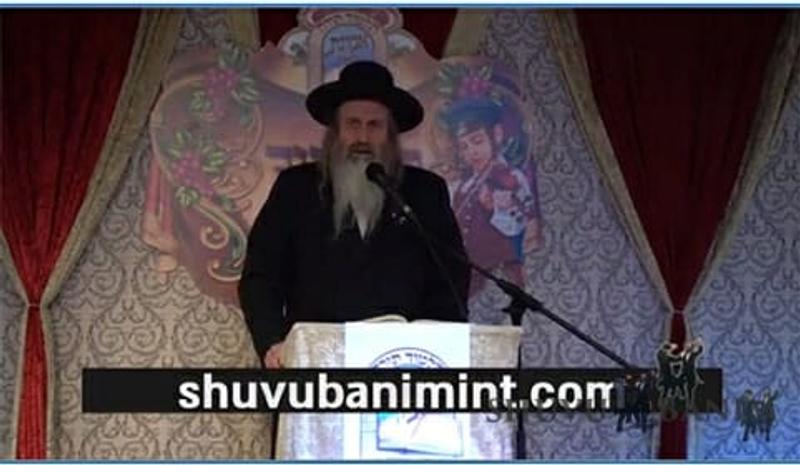 הרה"ג הרב שמואל שטרן על מעלת חינוך הילדים