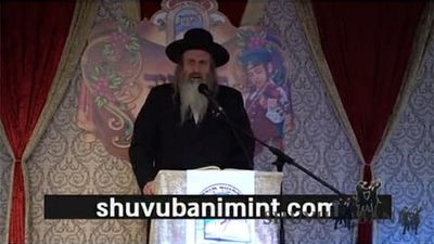 הרה"ג הרב שמואל שטרן על מעלת חינוך הילדים