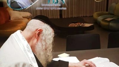 שביבי אור - פרשת תרומה וילקוט פנינים על פורים