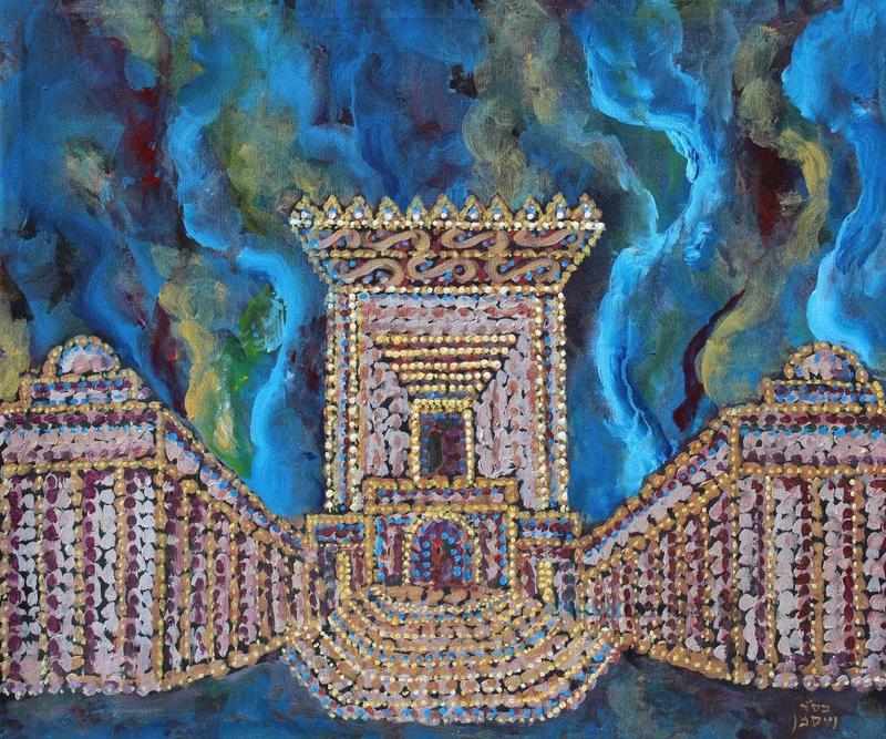 "בְּמוֹלַד מַר־חֶשְׁוָן תּוֹרִיד לָנוּ אֶת בֵּית הַמִּקְדָּשׁ הַשְּׁלִישִׁי