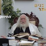 "יהודי לא שותה אלכוהול" - החיזוק היומי מהגה"צ הרב אליעזר ברלנד שליט"א