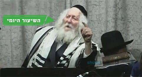 רָחֵל אוֹמֶרֶת לַהקב"ה: כְּמוֹ שֶׁאֲנִי וְיִתַּרְתִּי עַל הַכֹּל אַז גַּם הקב"ה צָרִיךְ לְוַתֵּר גַּם עַל הַכֹּל | השיעור היומי מהגה"צ רבי אליעזר ברלנד שליט"א