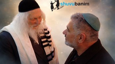 צפו: ההבטחה שהתקיימה – אביו של החטוף בעזה רן גווילי נפגש עם הרב ברלנד