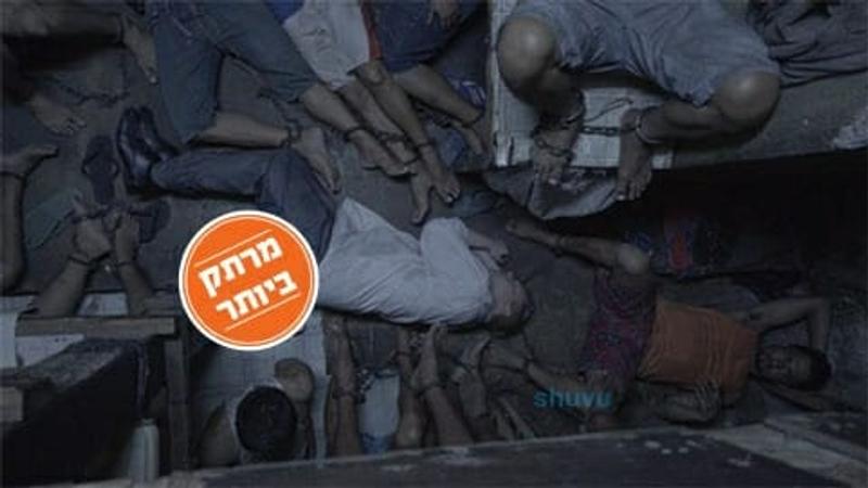 סיפור הבריחה מאחד מבתי הכלא הגרועים בעולם