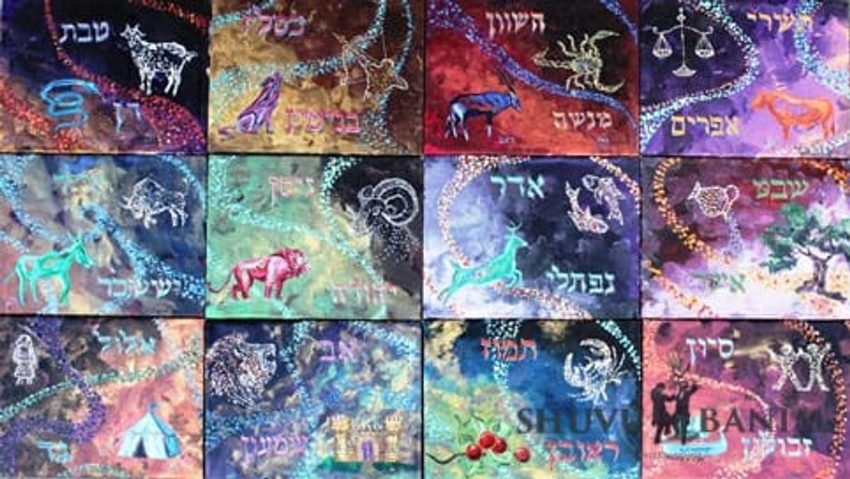 "ראו את הטוב באחר וע"י זה קבלו תורה" - פרשת יתרו מאת הגה"צ הרב אליעזר ברלנד שליט"א