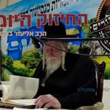 הקרב על הנשמה: טכנולוגיה – תרבות יוון של ימינו | דברי חיזוק מהגה"צ הרב אליעזר ברלנד שליט"א