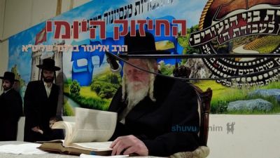 הקרב על הנשמה: טכנולוגיה – תרבות יוון של ימינו | דברי חיזוק מהגה"צ הרב אליעזר ברלנד שליט"א