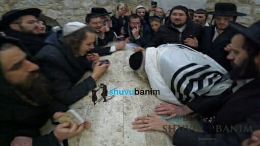 Rav Berland Shlit”a Visits Kever Yosef