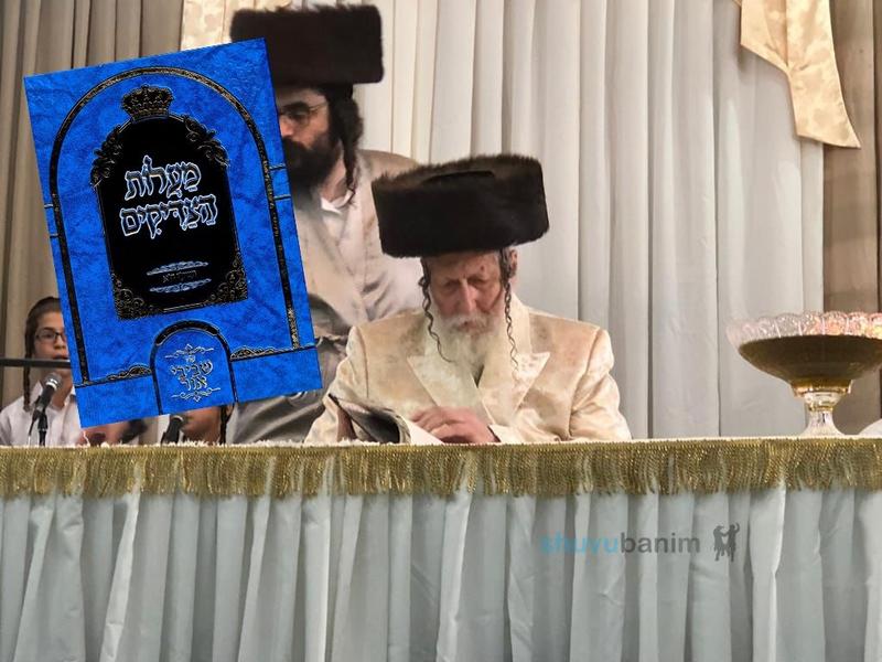 צְרִיכִים לָדַעַת שֶׁרַבֵּינוּ חַי וְקַיָּם!!  • שיעורו של הגה"צ רבי אליעזר