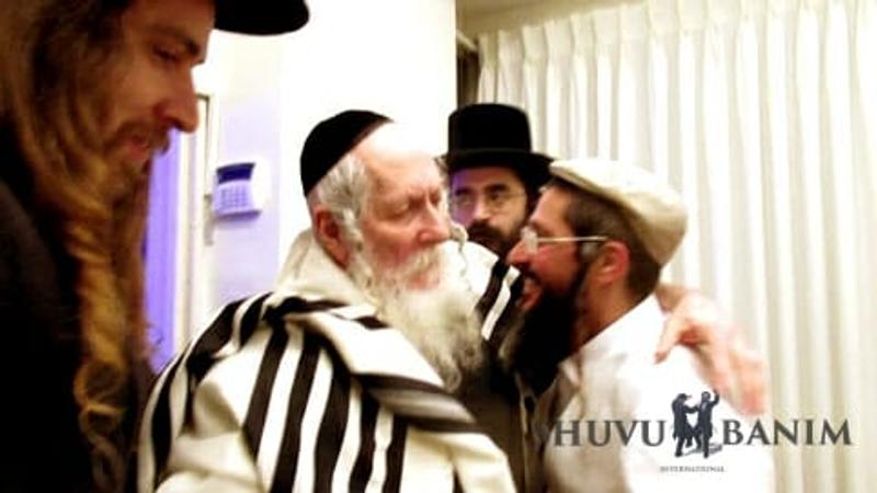 שיח סוד. תיעוד נדיר ומיוחד מאחורי הפרגוד