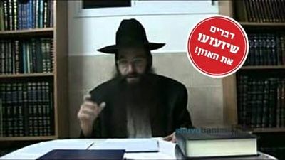 מזעזע: הצדיקים מגלים את סיבת האסונות - המלחמה נגד המשיח