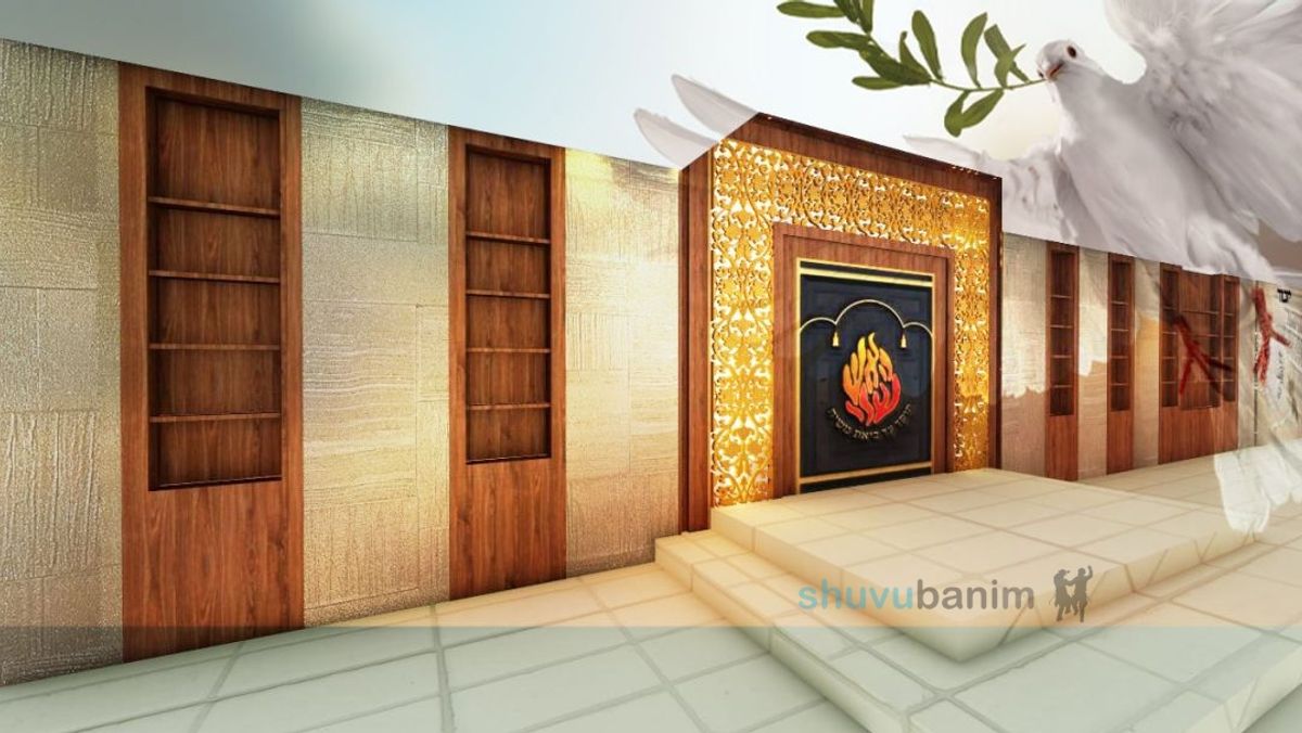 נח| "עֲלֵה זַיִת טָרָף בְּפִיהָ - נשמת משיח בן דוד" - דברי הגה"צ הרב אליעזר ברלנד שליט"א לכולל 'שובו בנים' במיאמי