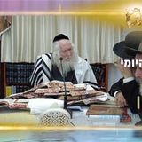 סיפור התקרבות הרב אדסר לברסלב ולר' ישראל קורדונר - החיזוק היומי מהגה"צ הרב אליעזר ברלנד שליט"א