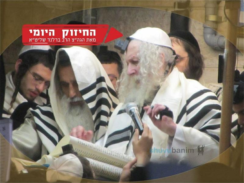 On Purim All the Gates Open — The Daily Chizuk of Rabbi Eliezer Berland shlit"a