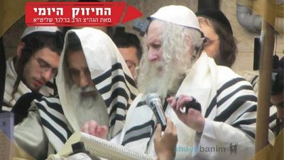 בפורים נפתחים כל השערים - החיזוק היומי של הגה"צ הרב אליעזר ברלנד שליט"א