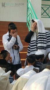 "Shema Yisrael" now with the Tzaddik in South Africa