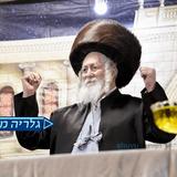 עֵינֶיךָ רֹאוֹת אֶת מוֹרֶיךָ • גלריית תמונות נרחבת מהילולת רבי נחמן מברסלב זיע"א הענקית בתבל בהשתתפות הגה"צ רבי אליעזר ברלנד שליט"א