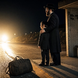 In the Merit of Rabbi Eliezer ben Etia