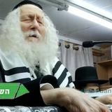 "איך דוד המלך שחרר את החטופים בתקופת התנ"ך?" • השיעור היומי מהגה"צ רבי אליעזר ברלנד שליט"א