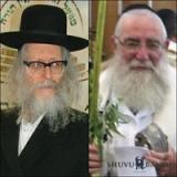 הגאון רבי יצחק ברנשטיין זצ"ל על כ"ק הגה"צ הרב אליעזר ברלנד שליט"א: "היה בעל אמונה ובעל ביטחון גדול"