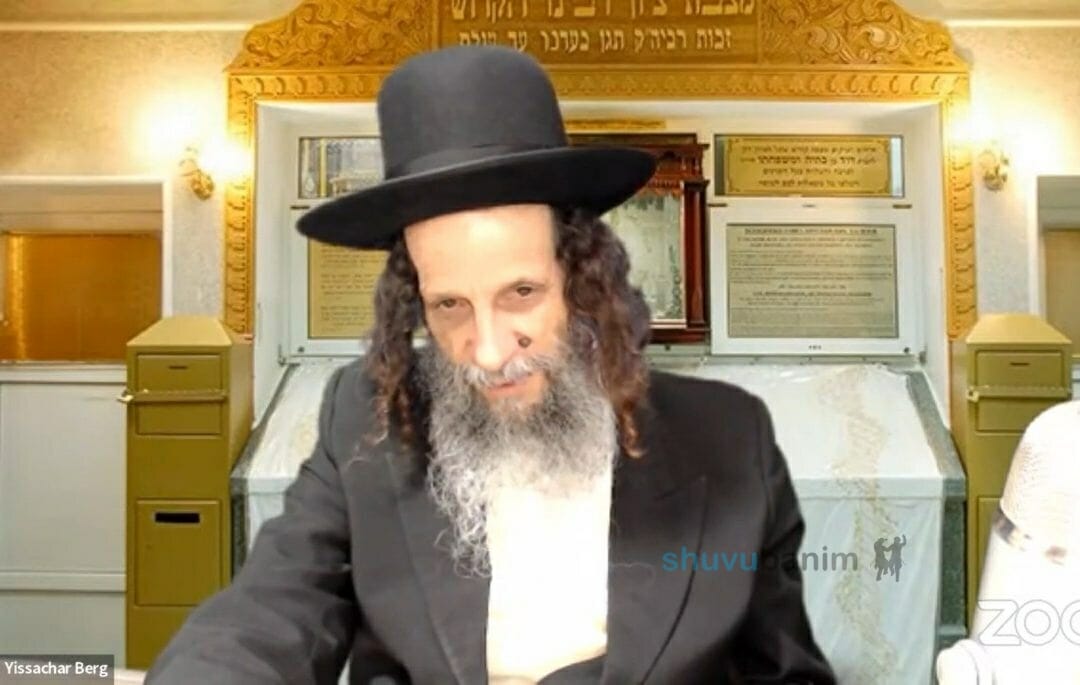 כל דין ראש השנה תלוי בכלי לצדיק - שיעורו של הרב עופר ארז שליט"א לשובו בנים מיאמי