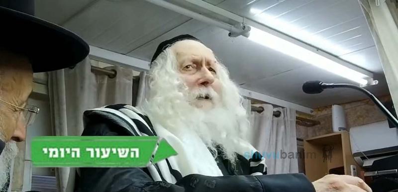 מדוע עשו חרם על שרח בת אשר? • השיעור היומי מהגה"צ רבי אליעזר ברלנד שליט"א