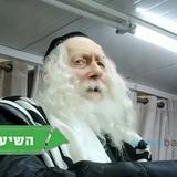 מדוע עשו חרם על שרח בת אשר? • השיעור היומי מהגה"צ רבי אליעזר ברלנד שליט"א