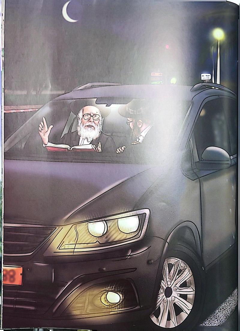 Why Did The Rav Travel To The Cave Of The Patriarchs?