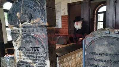 אֵין דָּבָר שֶׁלֹּא פּוֹעֲלִים אֵצֶל ר' יְשַׁעְיָלֶ'ה בֶּן ר' מֹשֶׁה!! • ליומא דהילולא של הרבי מקרעסטיר