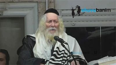 שידור חי: תפילת ערבית יום ג', ו' אדר א תשפ"ב - הגה"צ הרב אליעזר ברלנד שליט"א