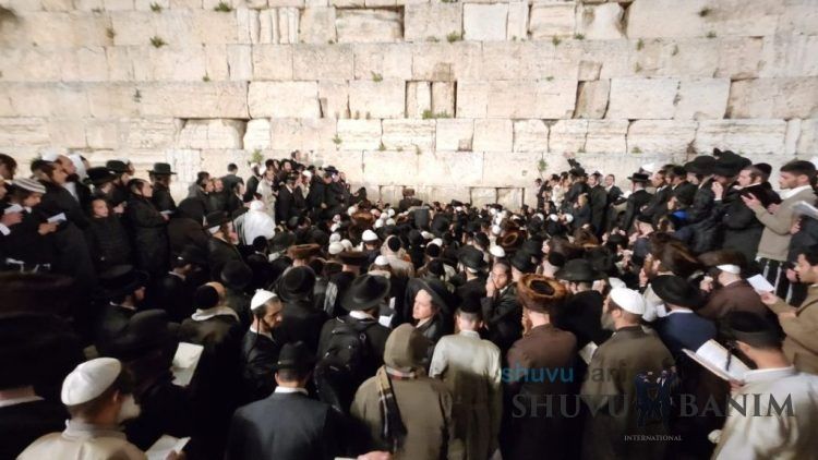 PHOTO GALLERY: Rabbi Eliezer Berland Shlit"a in Mitzvah of Aliyah LaRegel -- Pesach 5785