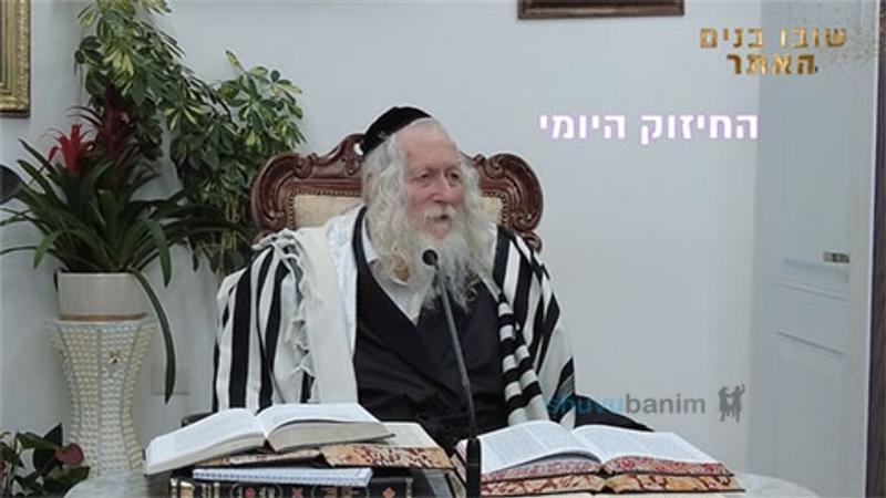 קַחְתֵּךְ אֶת אִישִׁי? הרי לאה לקחה מרחל