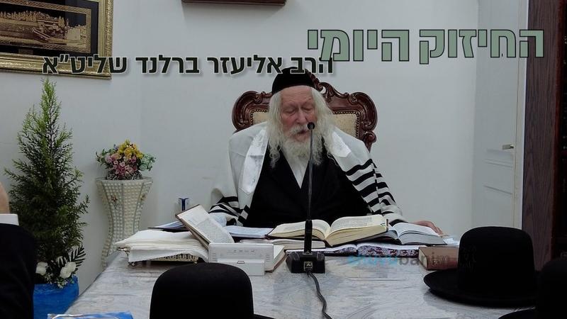 לענר ואשכול לא היתה אמונת חכמים בגלל זה ה' מתגלה אצל ממרא