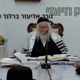 לענר ואשכול לא היתה אמונת חכמים בגלל זה ה' מתגלה אצל ממרא - החיזוק היומי מהגה"צ הרב אליעזר ברלנד שליט"א