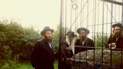 Words of Rabbi Eliezer Berland Shlit”a for Hilulah Day of Rabbi Baruch of Mezhibuzh