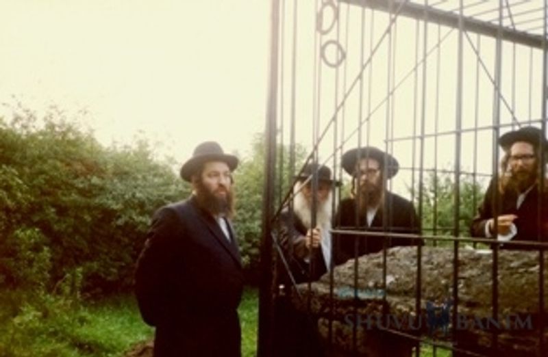 Rabbi Berland Rabbi Baruch