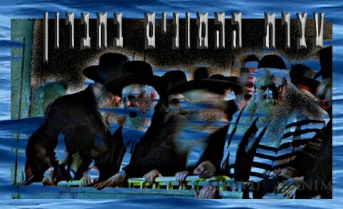 התקשורת צריכה לזעוק: "הצלחה לעצרת התפילה של הגה"צ הרב ברלנד שליט"א"