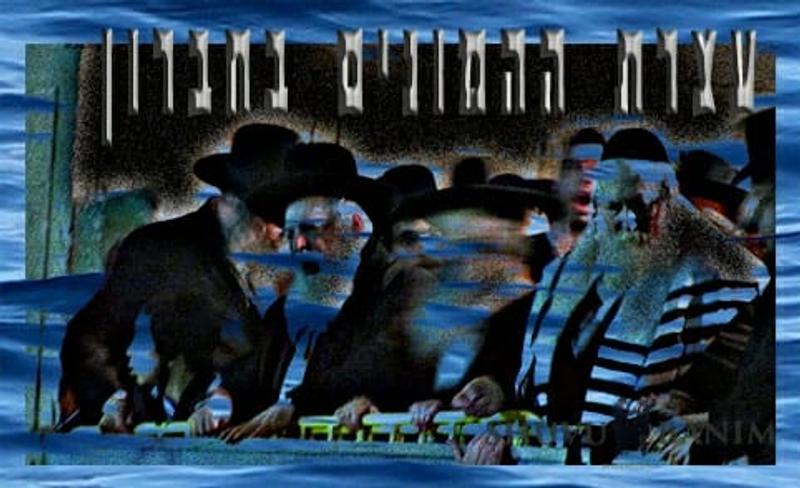 התקשורת צריכה לזעוק: "הצלחה לעצרת התפילה של הגה"צ הרב ברלנד שליט"א"