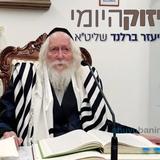 מי שמאמין בצדיק זוכה לראות ישועות - החיזוק היומי מהגה"צ הרב אליעזר ברלנד שליט"א