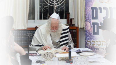 כנס חנוכה לארגון היתומים "הבן יקיר לי" במעונו של הגה"צ רבי אליעזר ברלנד שליט"א