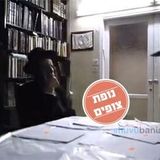 האדמו"ר מאמשינוב אמר תדבקו חזק לרב ברלנד - הרב אליהו מירב מהביקור ההיסטורי אצל האדמו"ר