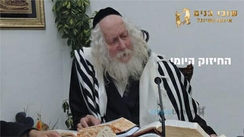 אינסוף ניסים יהיו לכם - החיזוק היומי מהגה"צ הרב אליעזר ברלנד שליט"א