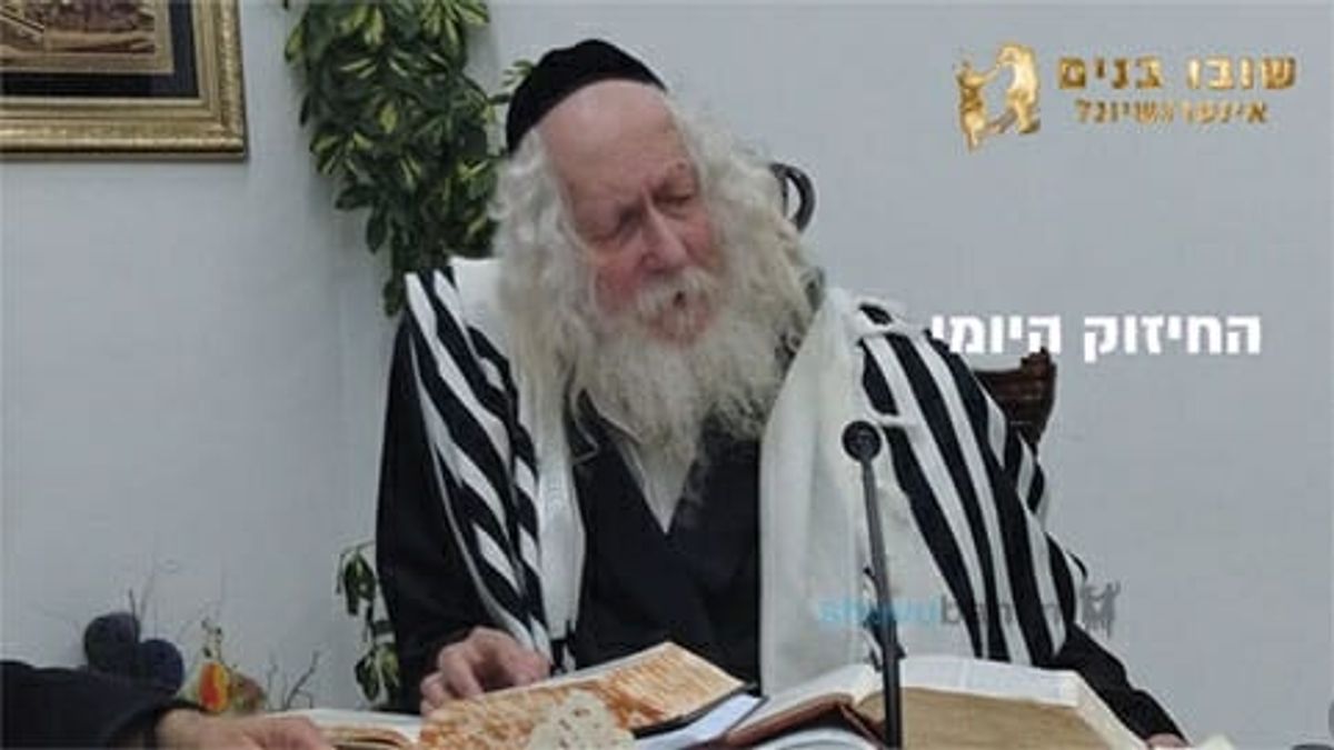 אינסוף ניסים יהיו לכם - החיזוק היומי מהגה"צ הרב אליעזר ברלנד שליט"א