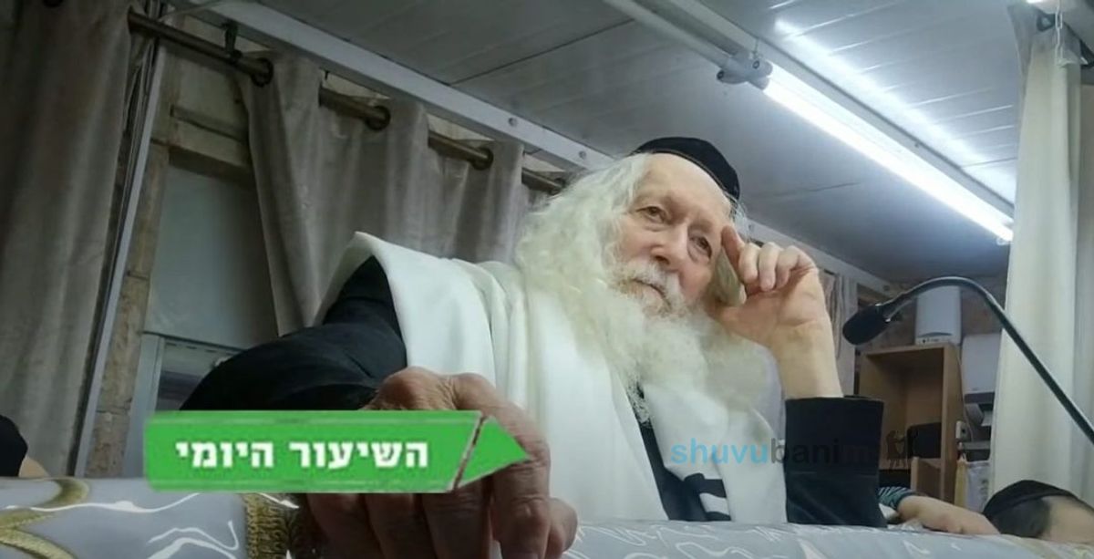 ההפטרה של הנביא שיום וליל יהיה ריקודים • השיעור היומי מהגה"צ רבי אליעזר ברלנד שליט"א