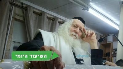 ההפטרה של הנביא שיום וליל יהיה ריקודים • השיעור היומי מהגה"צ רבי אליעזר ברלנד שליט"א
