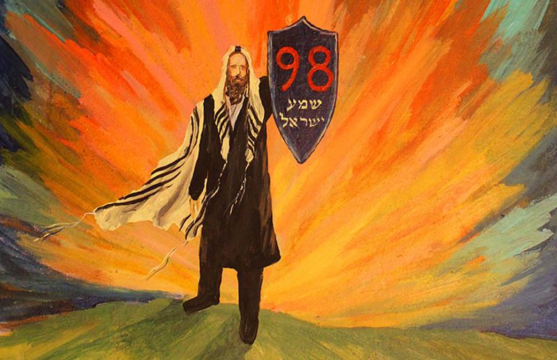 האזינו לדבריו של הגה"צ הרב אליעזר ברלנד שליט"א