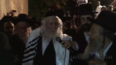 דברי הגר"א ברלנד בעצרת מתן תורה "היום זה התגלות משה רבינו, גוג ומגוג יהיה בחשוון"